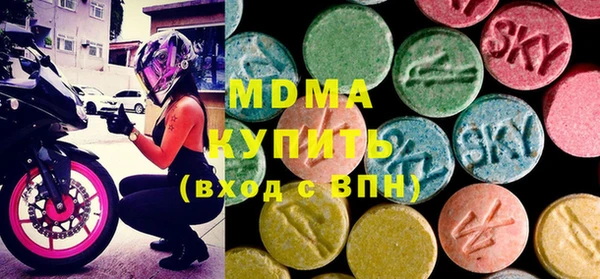 COCAINE Алексеевка