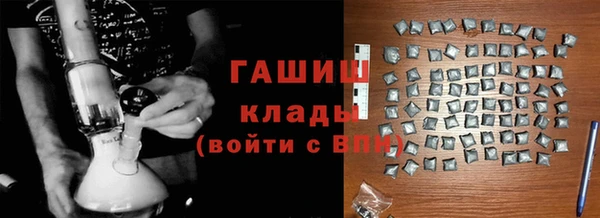 амф Алзамай