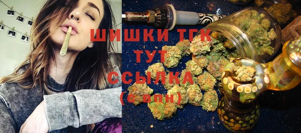 каннабис Алексин