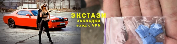 амф Алзамай