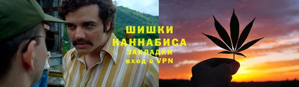 СК Абаза