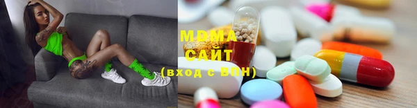 кокс Абинск