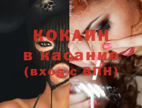 амф Алзамай