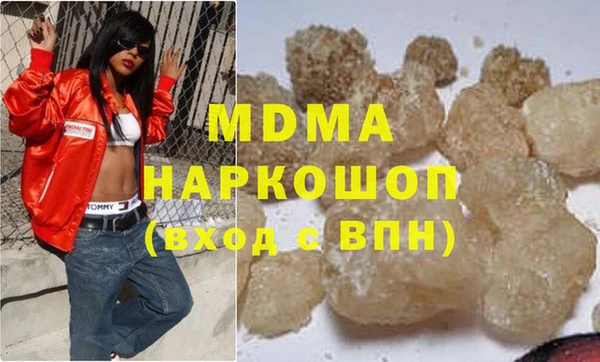 COCAINE Алексеевка