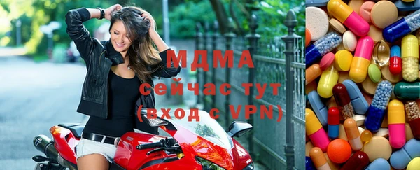 амф Алзамай