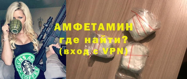 амф Алзамай