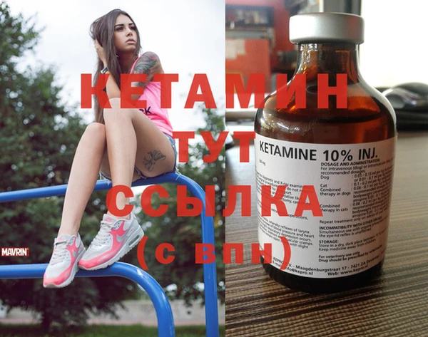 амф Алзамай