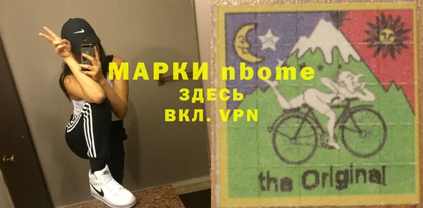 каннабис Алексин