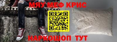 тгк Коммунар