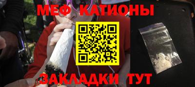 тгк Коммунар
