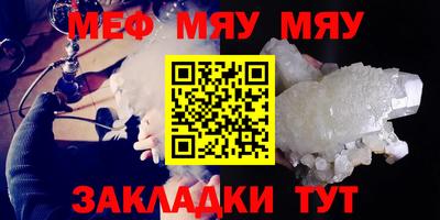 ешки Кингисепп