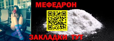 тгк Коммунар