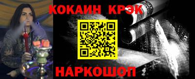 apvp Конаково