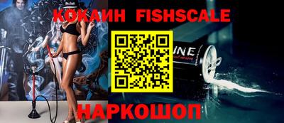 крисы Кинель