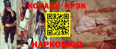 apvp Конаково