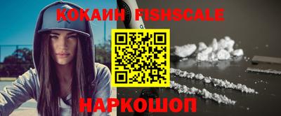 тгк Коммунар