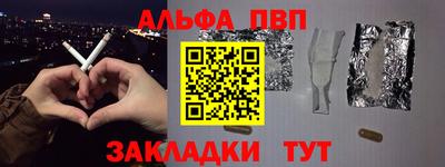 MDMA Комсомольск-на-Амуре