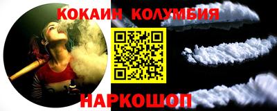 альфа пвп Кимры