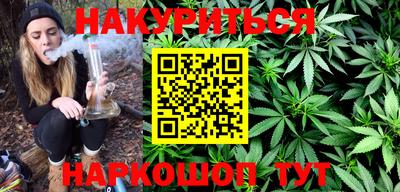 альфа пвп Кимры
