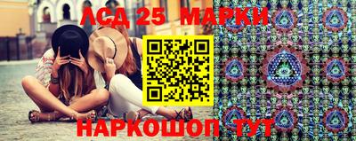 apvp Конаково