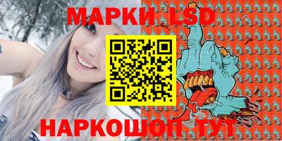 альфа пвп Кимры