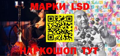 крисы Кинель