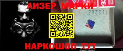 крисы Кинель