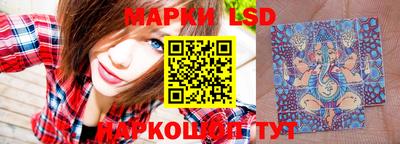 тгк Коммунар