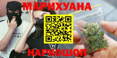 тгк Коммунар