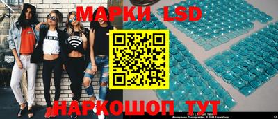 apvp Конаково