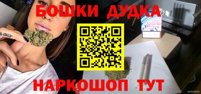 MDMA Комсомольск-на-Амуре