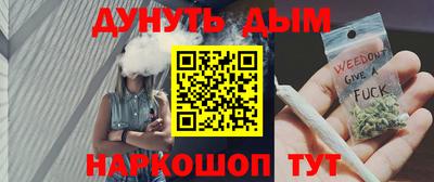 тгк Коммунар