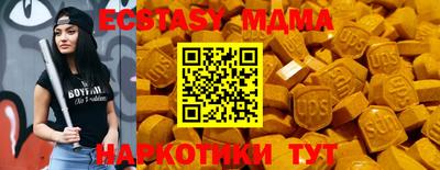 ешки Кингисепп