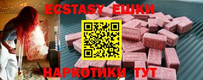 apvp Конаково