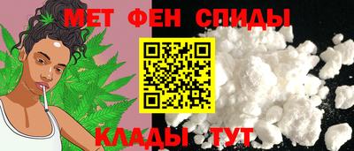 тгк Коммунар