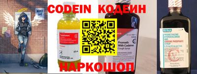 apvp Конаково