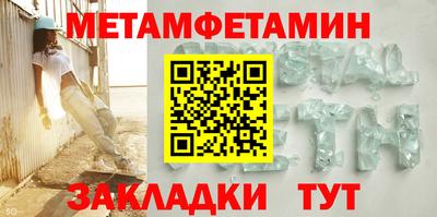 тгк Коммунар
