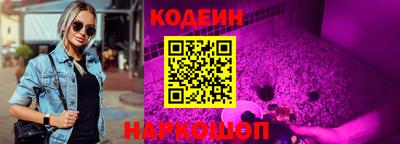 крисы Кинель