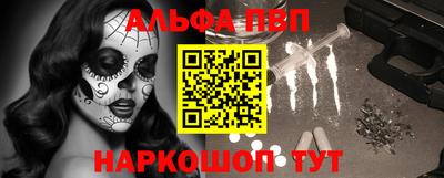 ешки Кингисепп