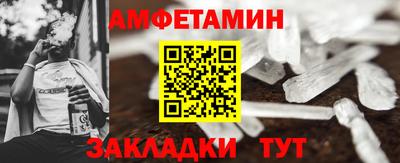 apvp Конаково