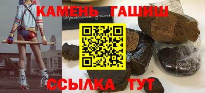 ешки Кингисепп