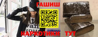 MDMA Комсомольск-на-Амуре