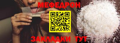 крисы Кинель