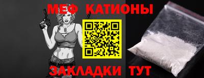 apvp Конаково